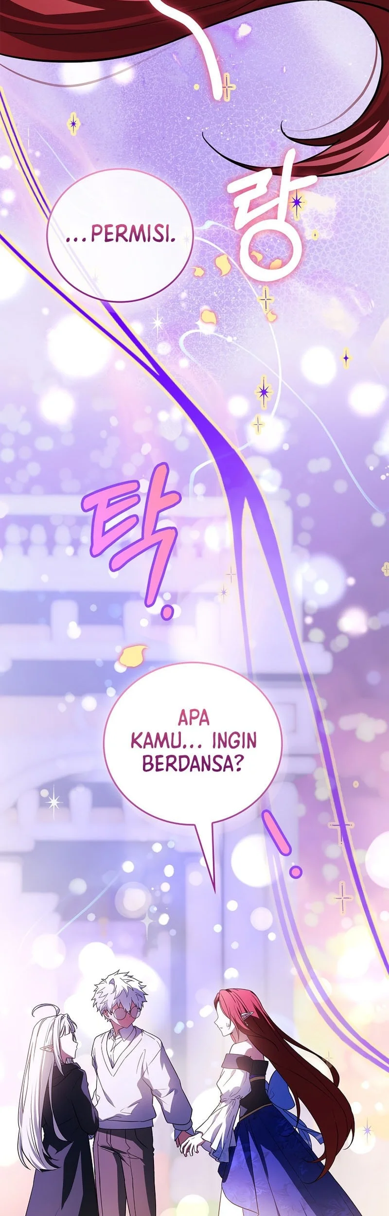 The Legendary Hero Is An Academy Honors Student Chapter 83 Halaman 12