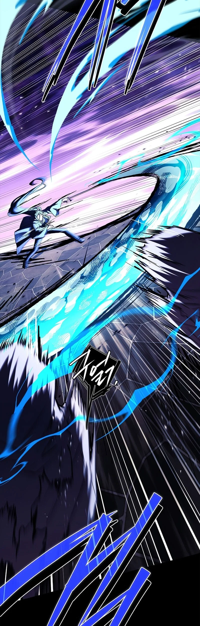 The Legendary Hero Is An Academy Honors Student Chapter 83 Halaman 34