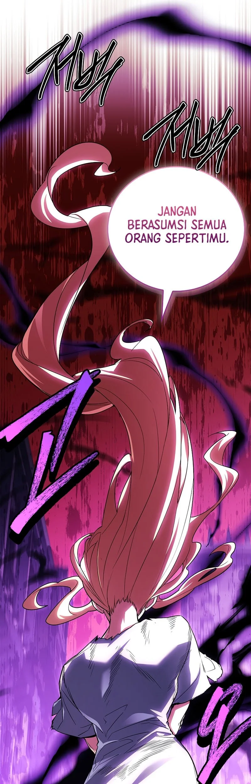 The Legendary Hero Is An Academy Honors Student Chapter 83 Halaman 48