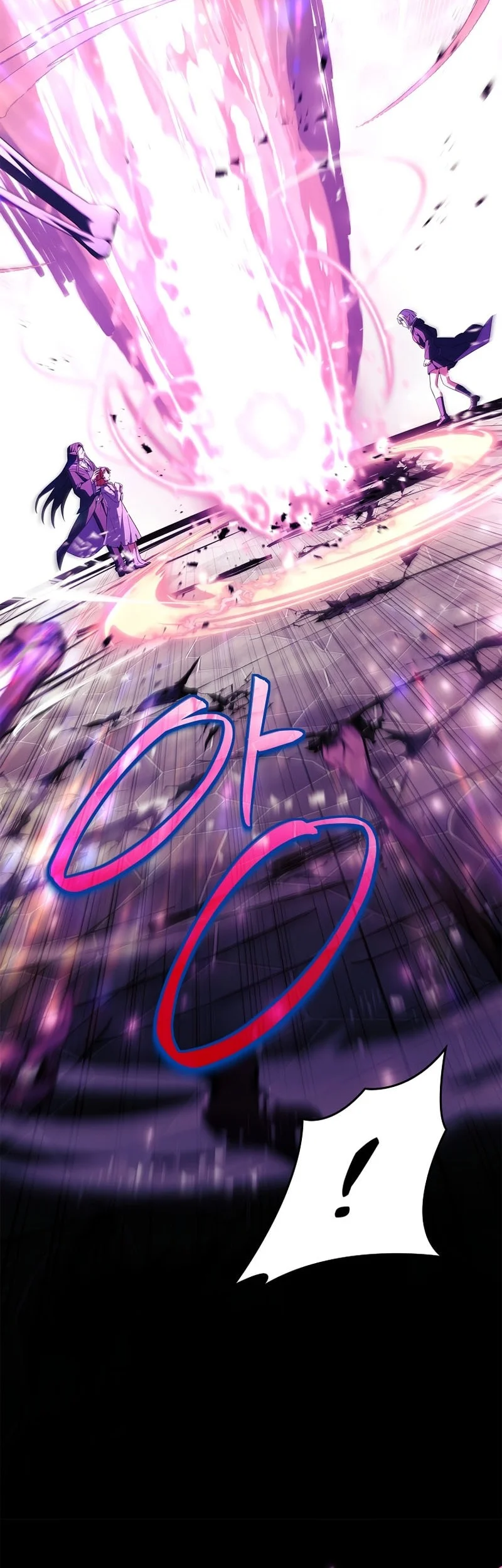 The Legendary Hero Is An Academy Honors Student Chapter 83 Halaman 65