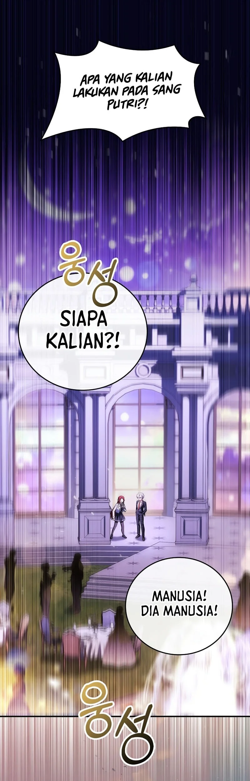 The Legendary Hero Is An Academy Honors Student Chapter 83 Halaman 86
