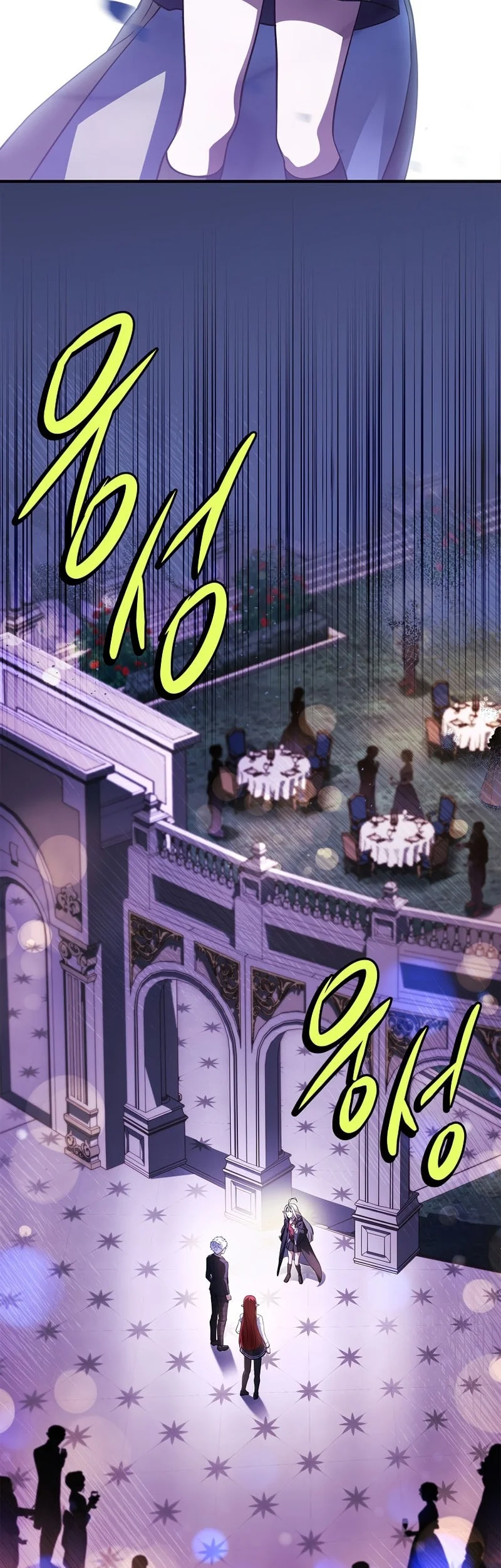 The Legendary Hero Is An Academy Honors Student Chapter 84 Halaman 3