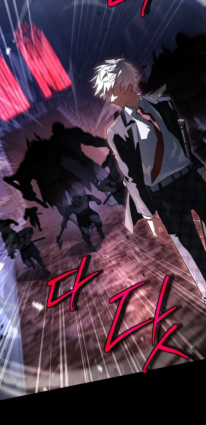 The Legendary Hero Is An Academy Honors Student Chapter 84 Halaman 58