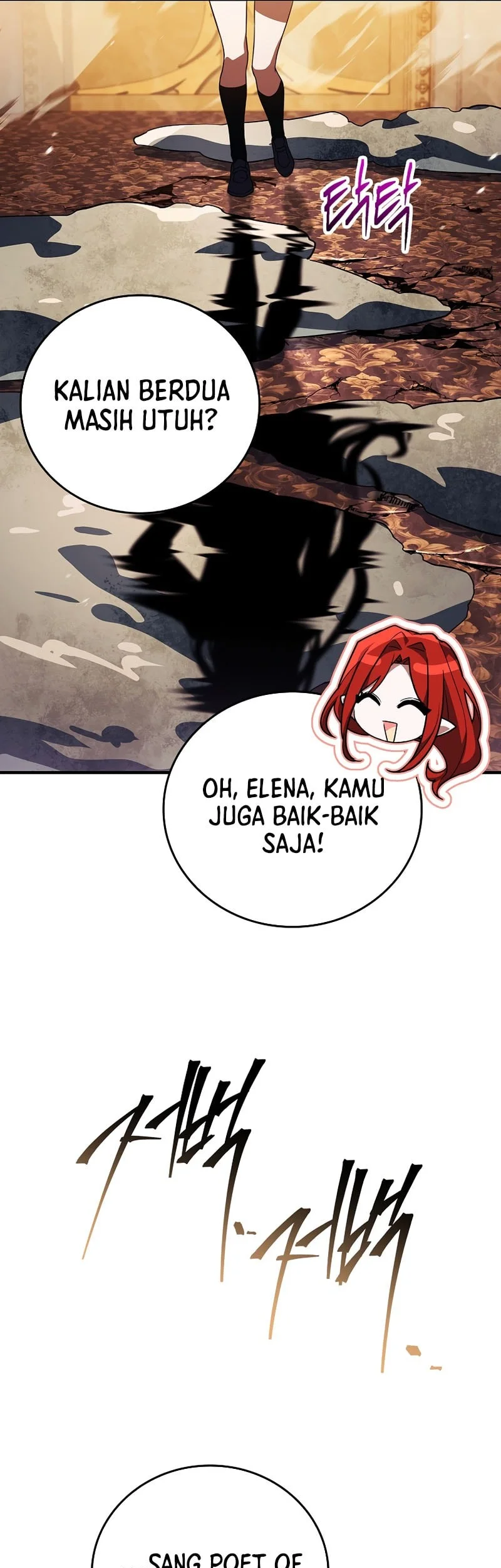 The Legendary Hero Is An Academy Honors Student Chapter 86 Halaman 22