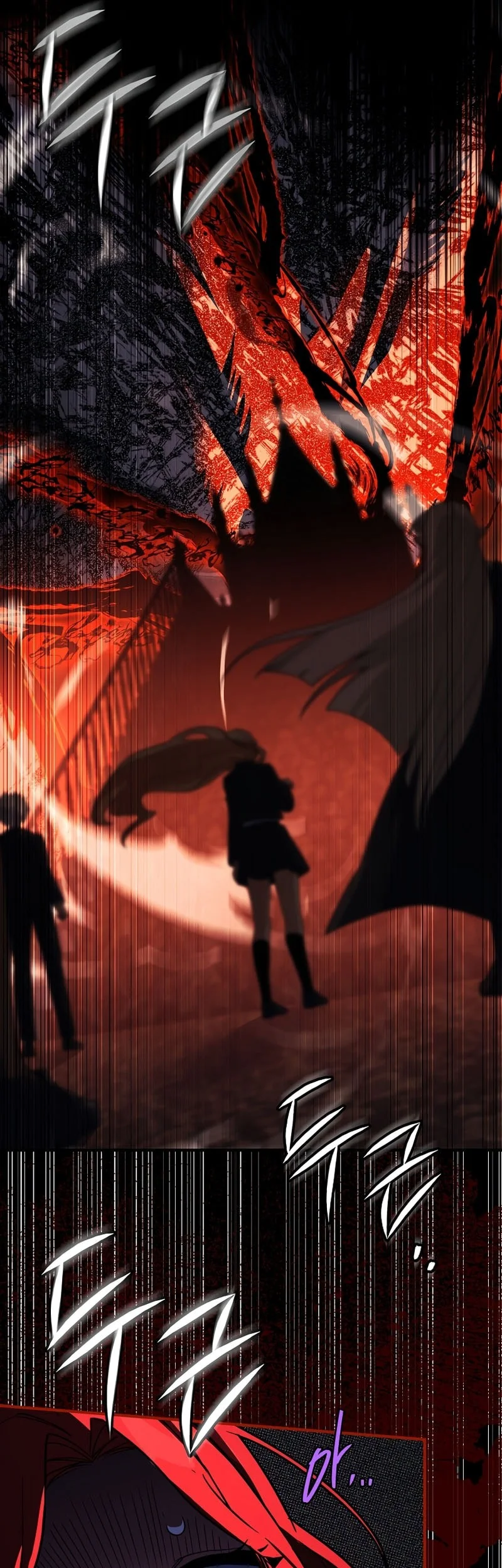 The Legendary Hero Is An Academy Honors Student Chapter 86 Halaman 42