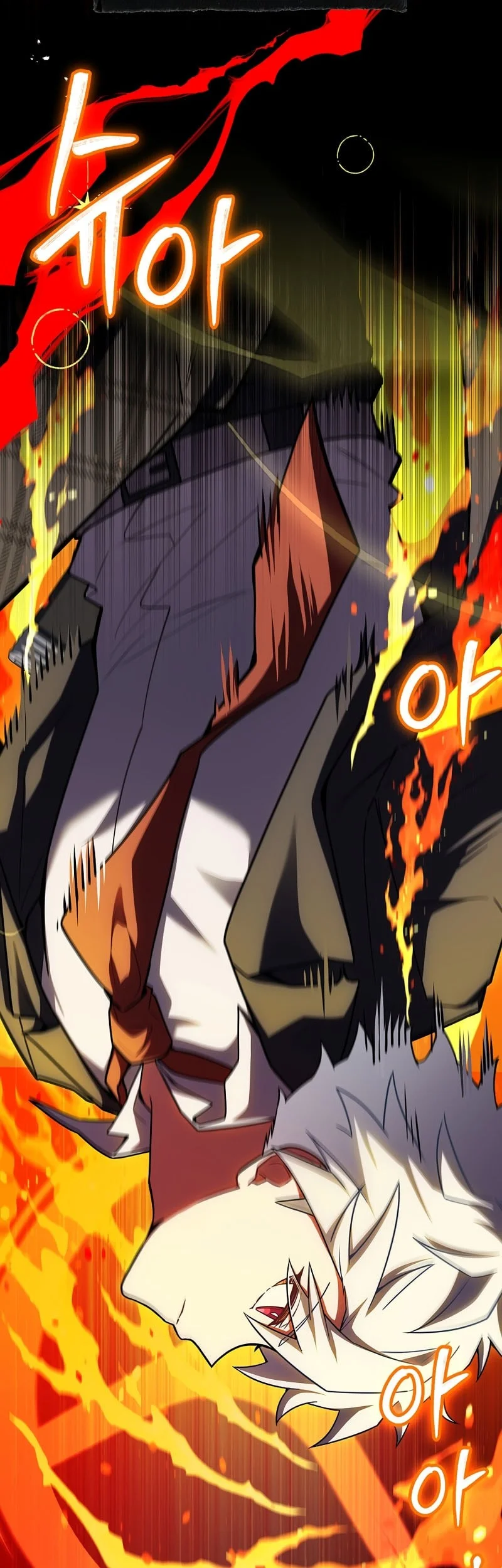 The Legendary Hero Is An Academy Honors Student Chapter 87 Halaman 7