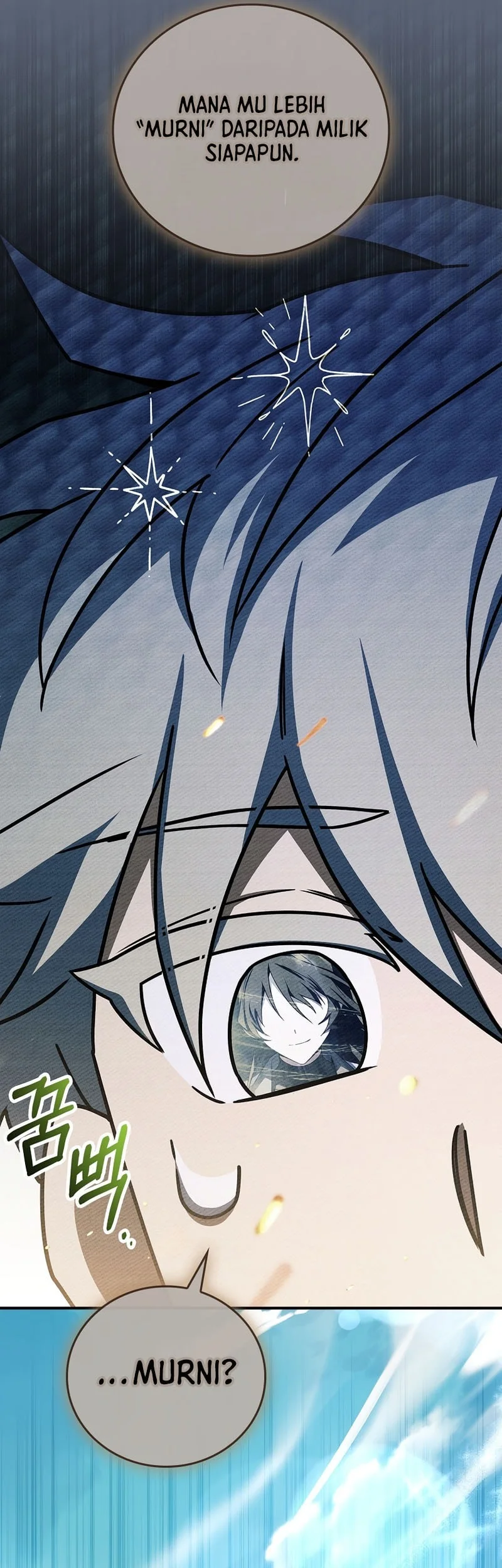 The Legendary Hero Is An Academy Honors Student Chapter 87 Halaman 13