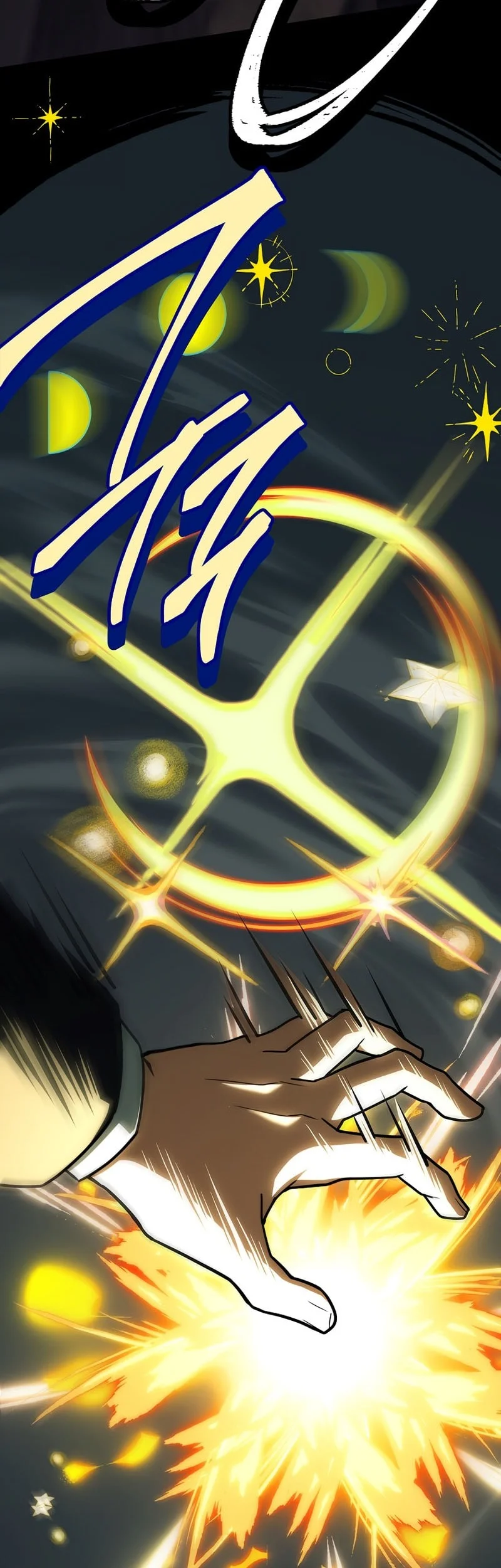 The Legendary Hero Is An Academy Honors Student Chapter 87 Halaman 20