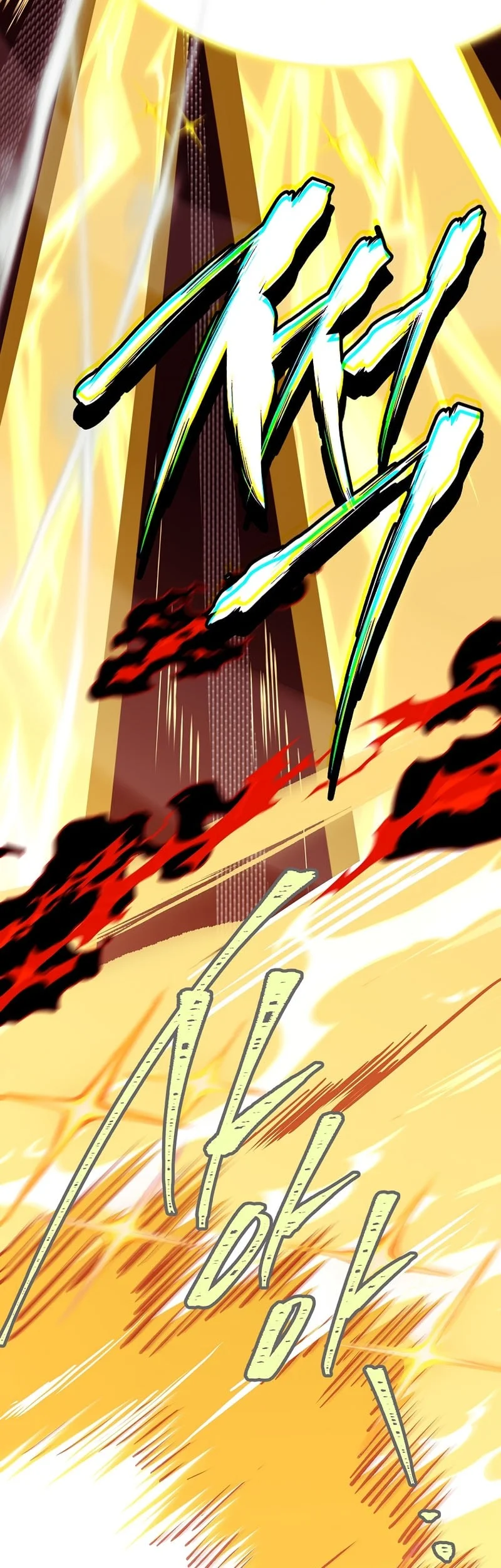The Legendary Hero Is An Academy Honors Student Chapter 87 Halaman 24