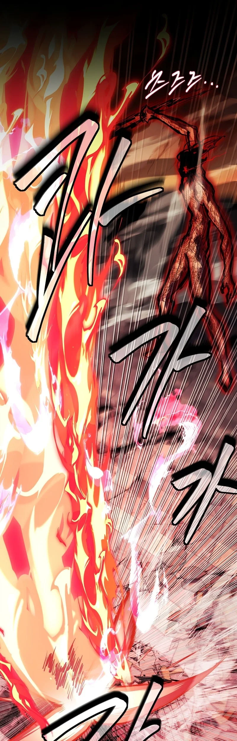 The Legendary Hero Is An Academy Honors Student Chapter 87 Halaman 62