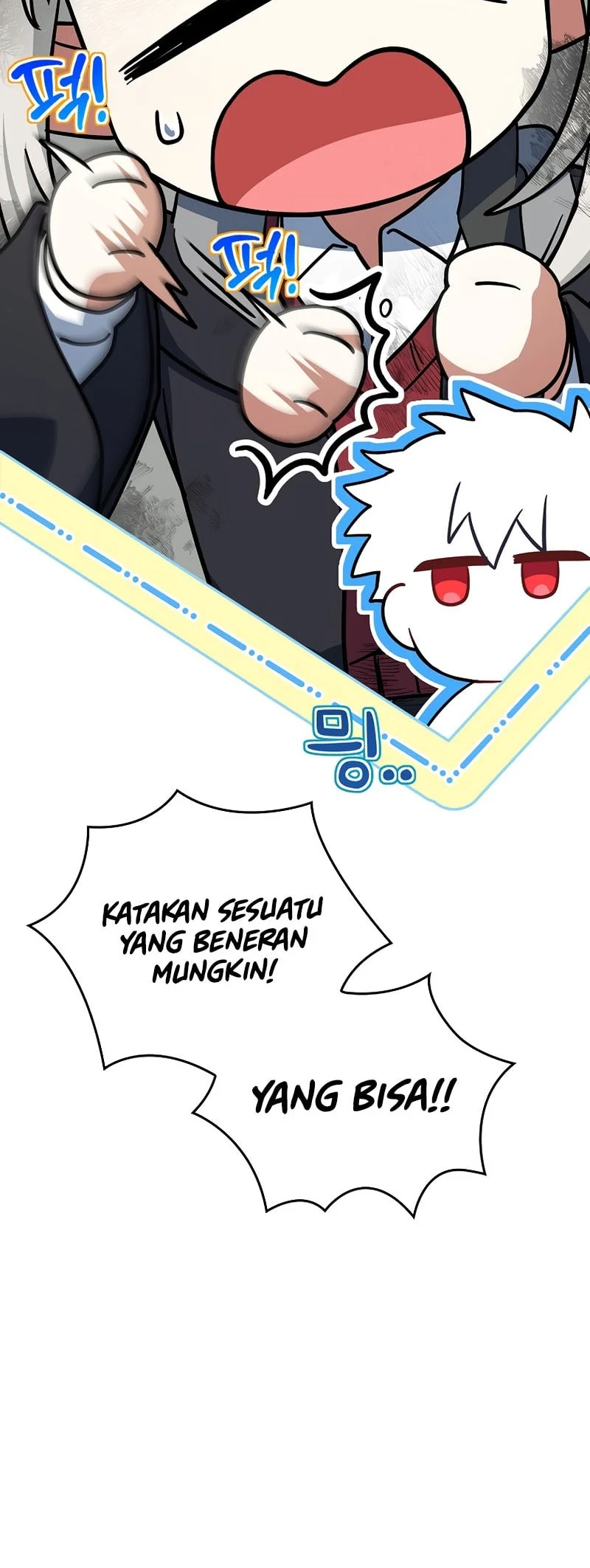 The Legendary Hero Is An Academy Honors Student Chapter 87 Halaman 82