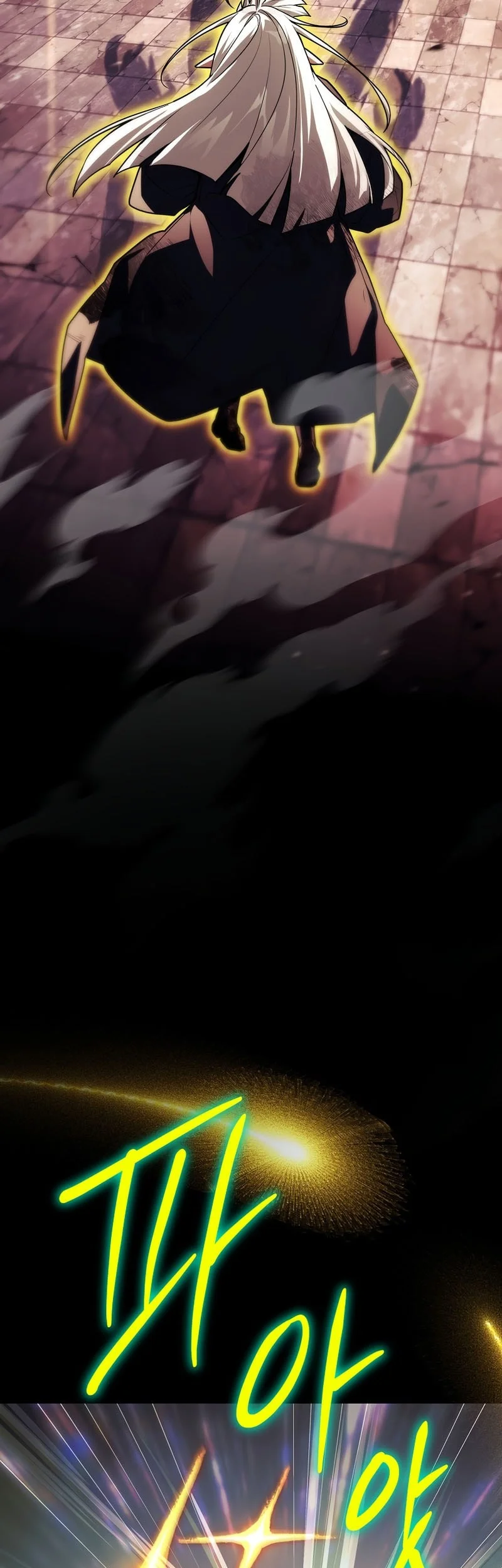 The Legendary Hero Is An Academy Honors Student Chapter 87 Halaman 93
