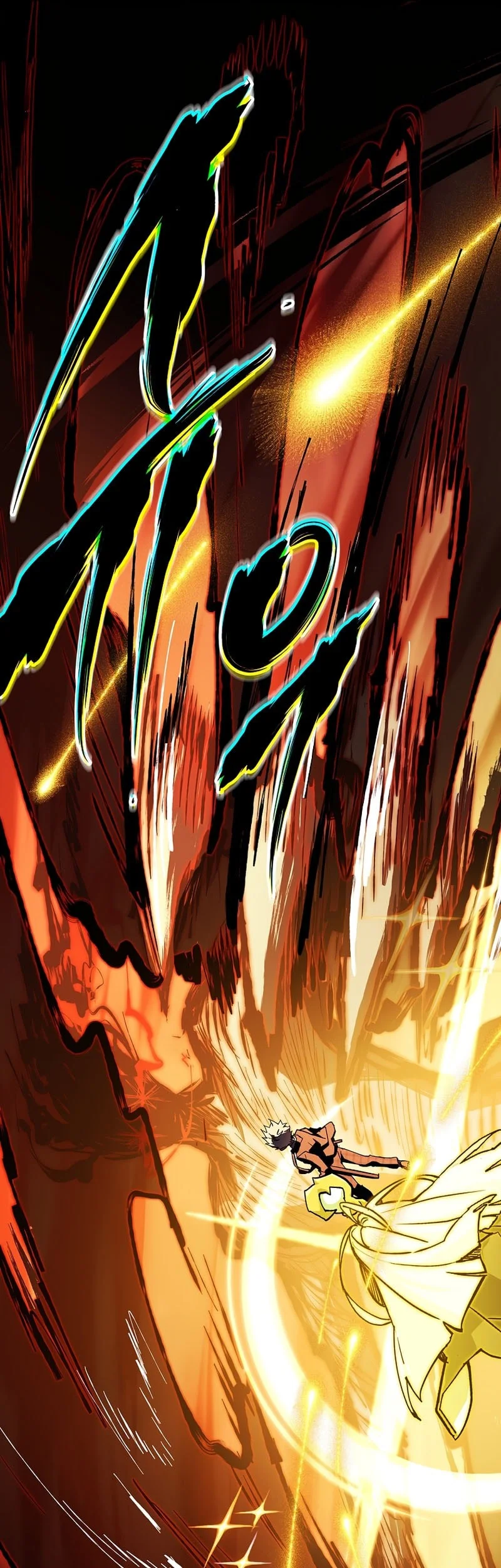 The Legendary Hero Is An Academy Honors Student Chapter 87 Halaman 106