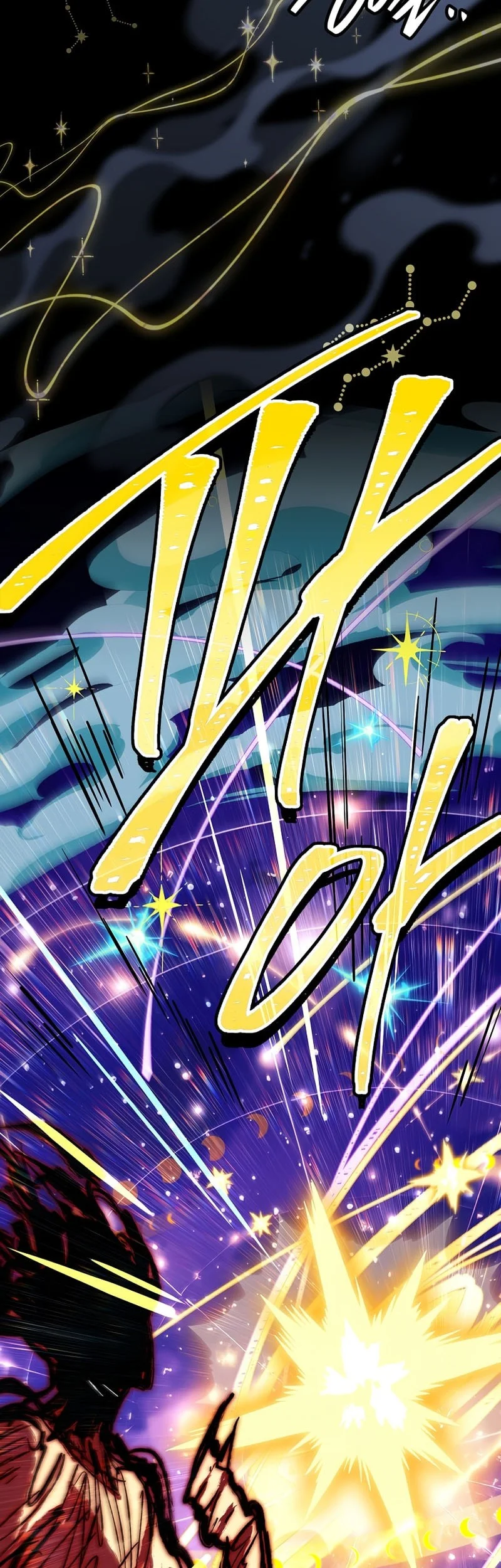 The Legendary Hero Is An Academy Honors Student Chapter 87 Halaman 109