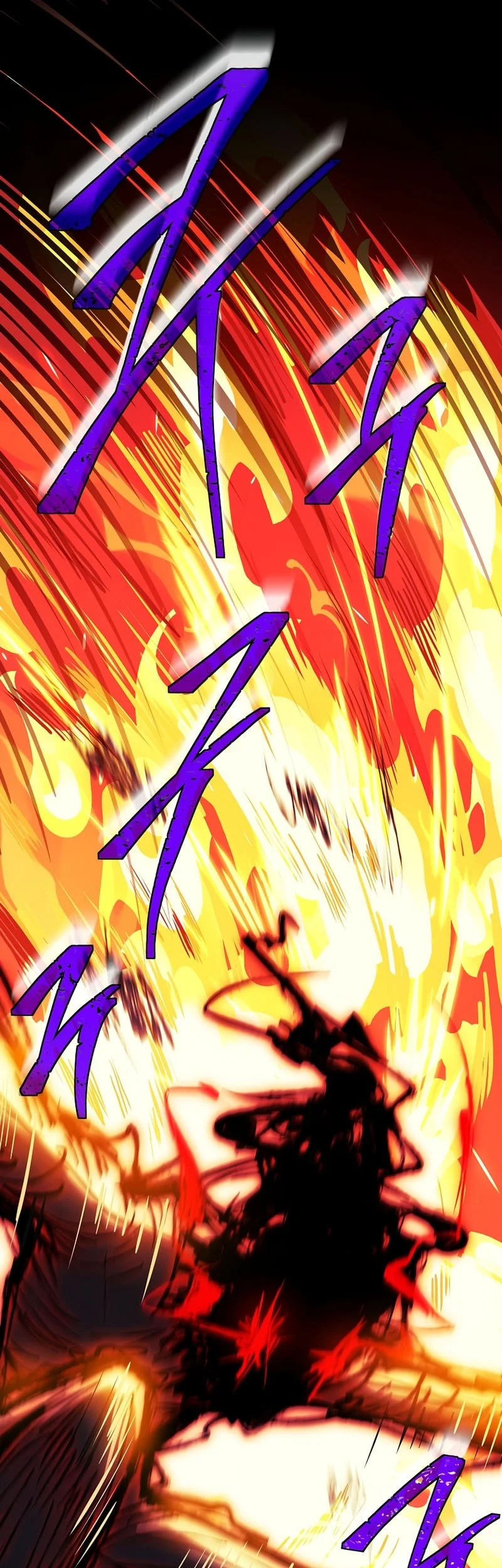 The Legendary Hero Is An Academy Honors Student Chapter 88 Halaman 17
