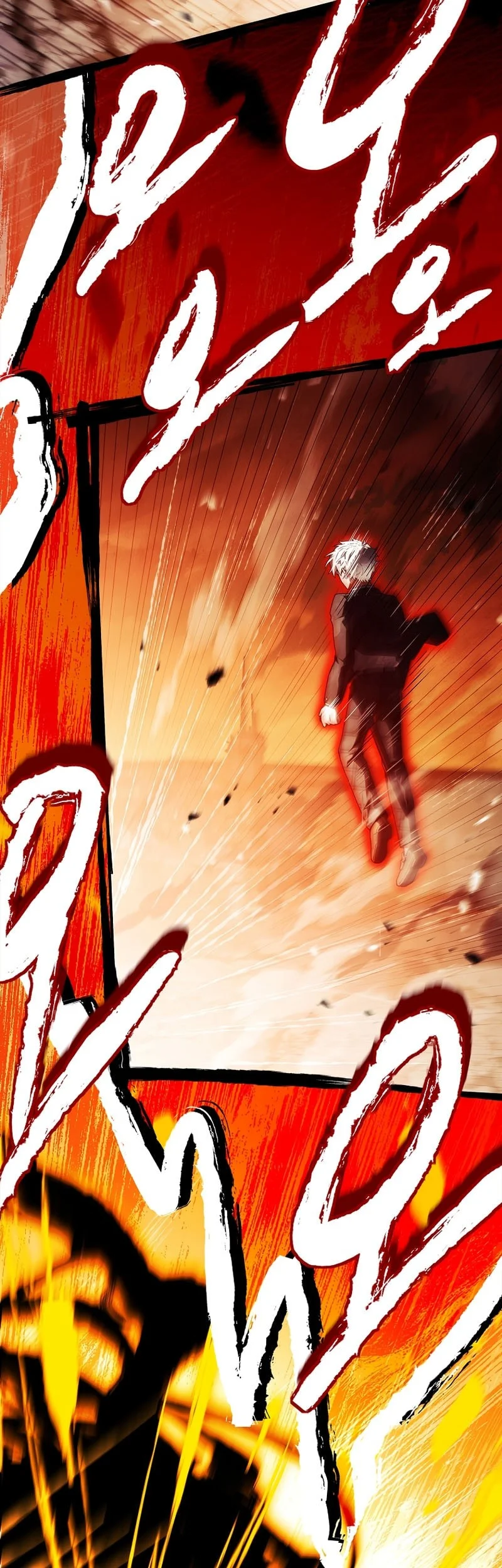 The Legendary Hero Is An Academy Honors Student Chapter 88 Halaman 19