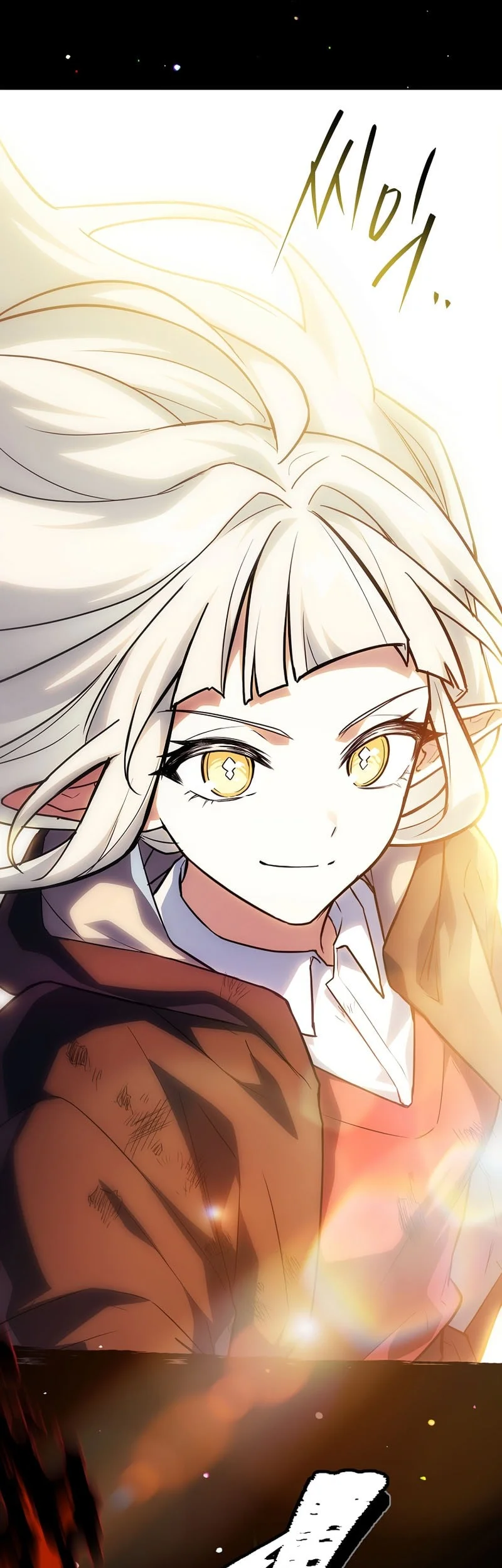 The Legendary Hero Is An Academy Honors Student Chapter 88 Halaman 21