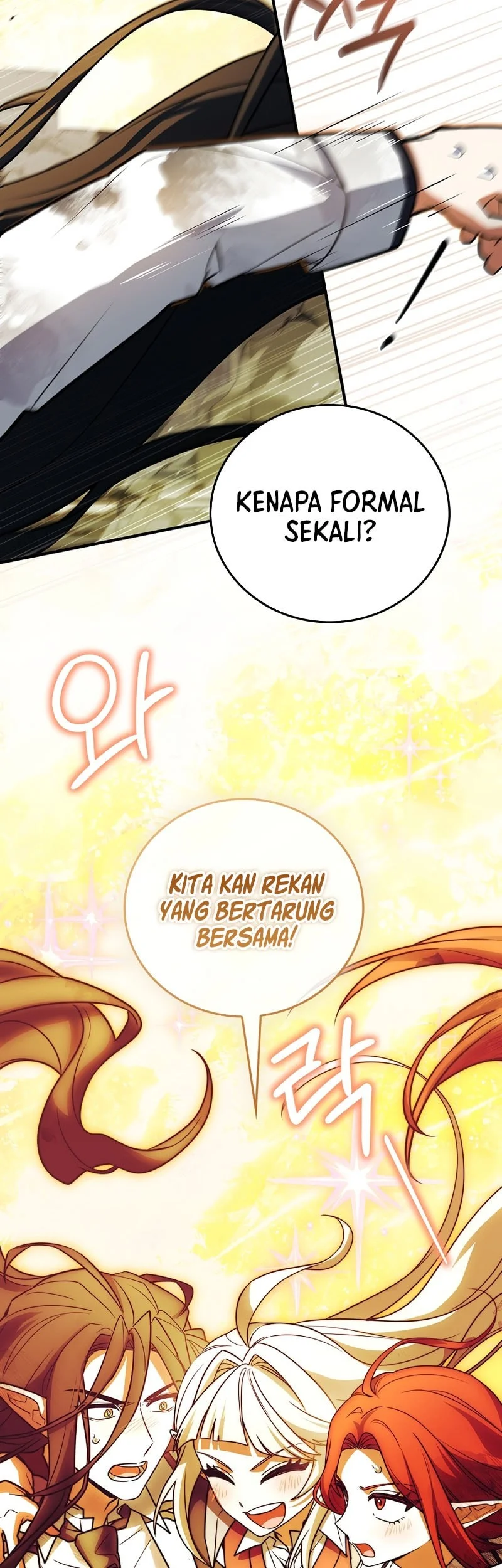 The Legendary Hero Is An Academy Honors Student Chapter 88 Halaman 35
