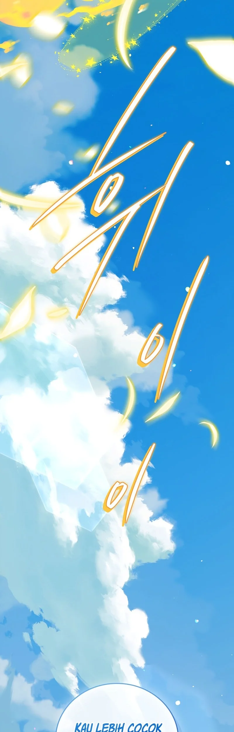 The Legendary Hero Is An Academy Honors Student Chapter 88 Halaman 71