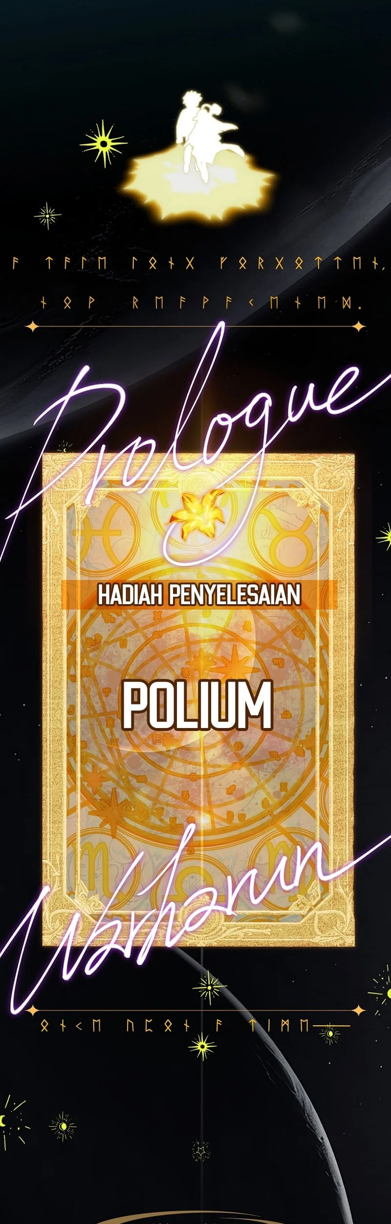 The Legendary Hero Is An Academy Honors Student Chapter 88 Halaman 75