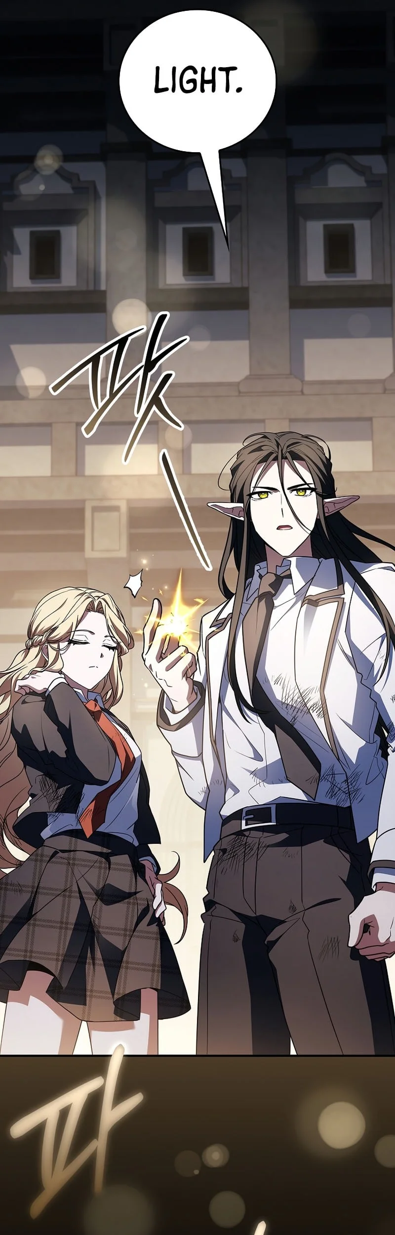 The Legendary Hero Is An Academy Honors Student Chapter 88 Halaman 81