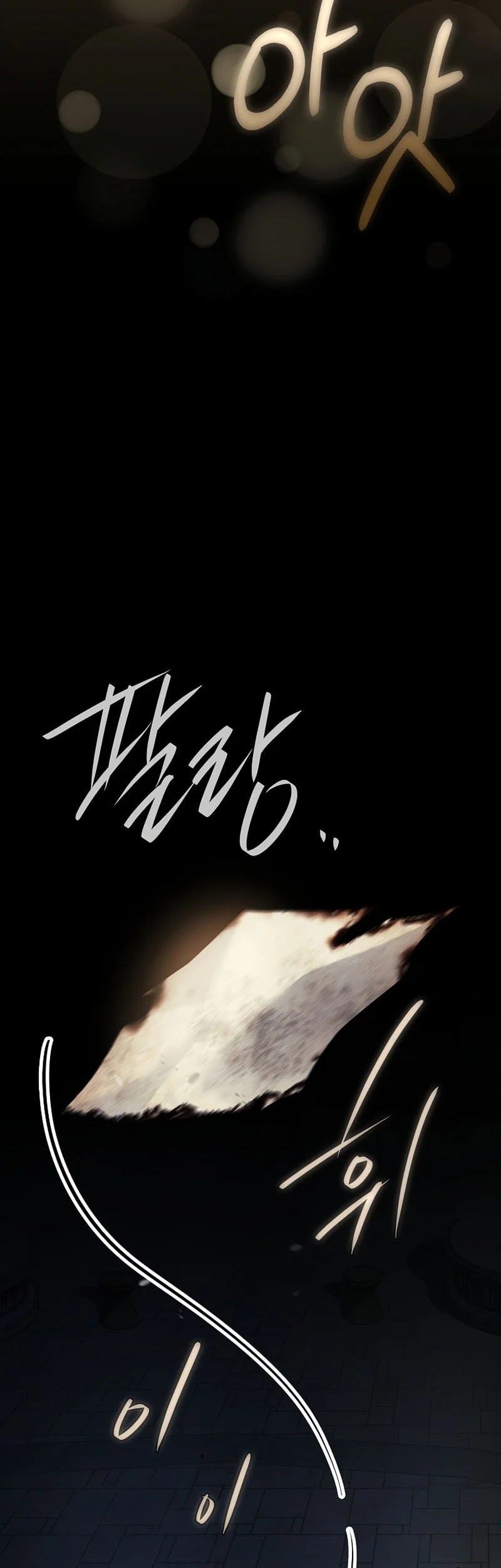 The Legendary Hero Is An Academy Honors Student Chapter 88 Halaman 82