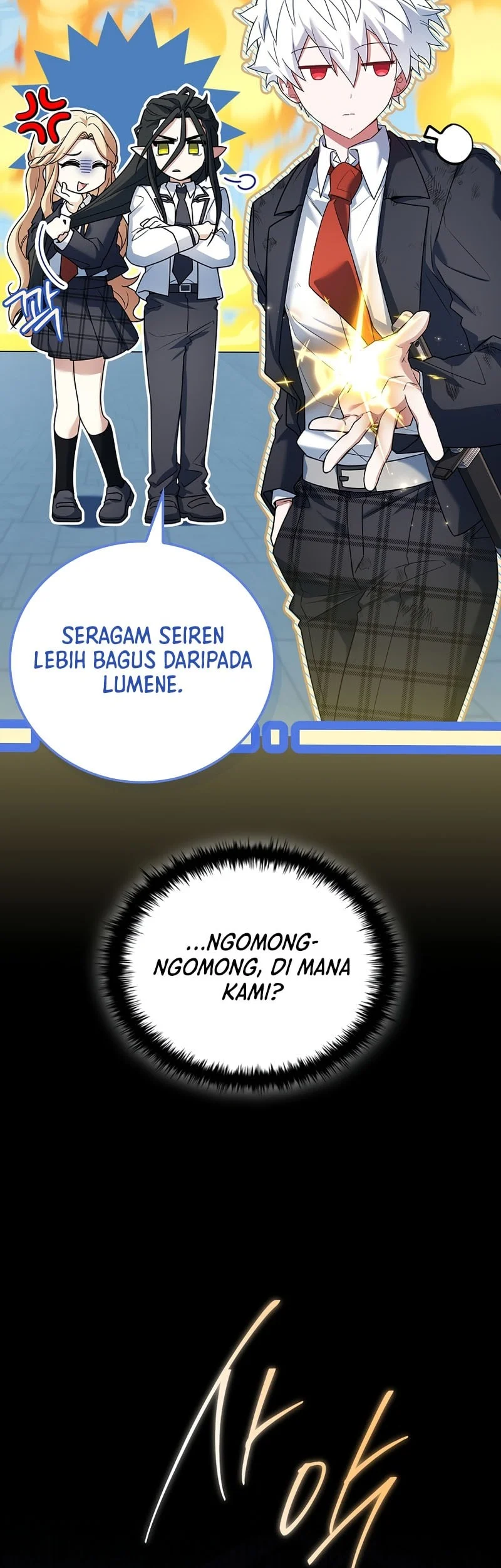 The Legendary Hero Is An Academy Honors Student Chapter 88 Halaman 91