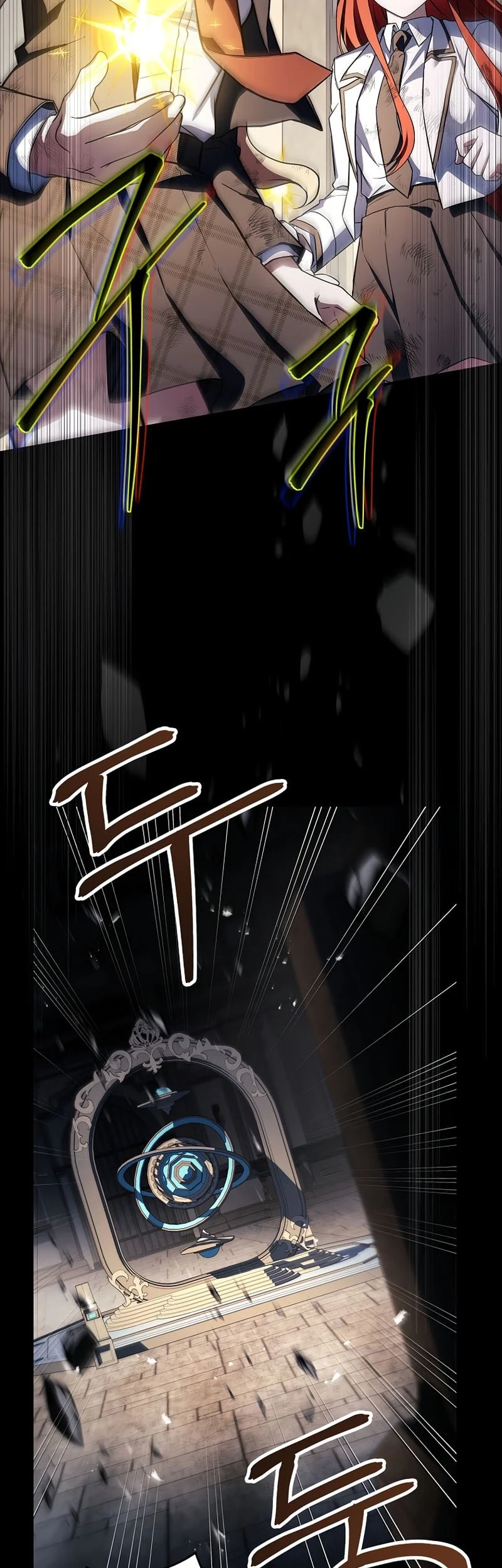 The Legendary Hero Is An Academy Honors Student Chapter 89 Halaman 15