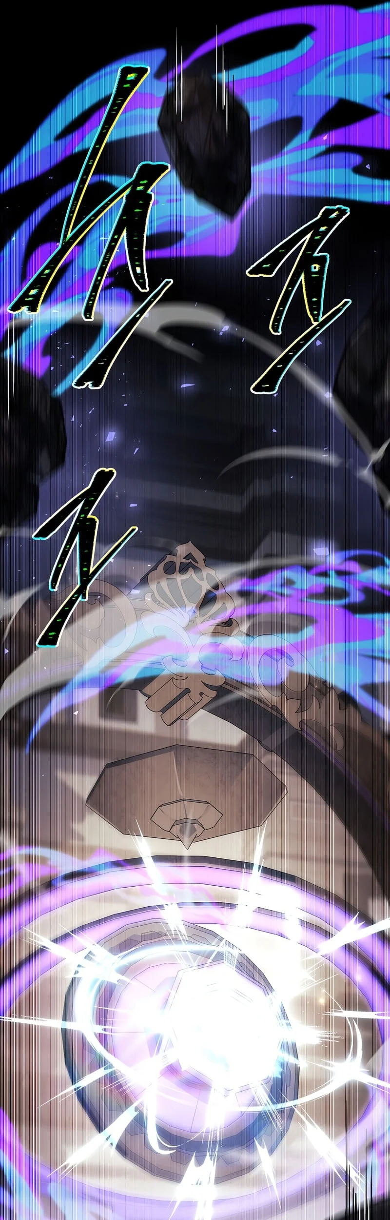 The Legendary Hero Is An Academy Honors Student Chapter 89 Halaman 19