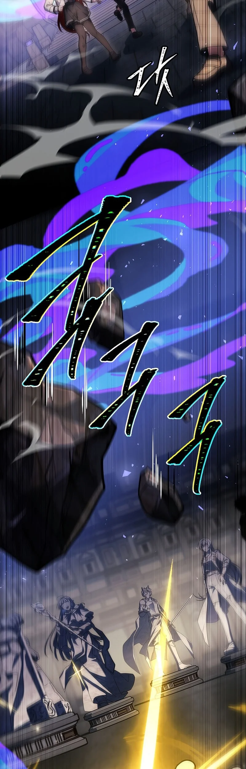 The Legendary Hero Is An Academy Honors Student Chapter 89 Halaman 21