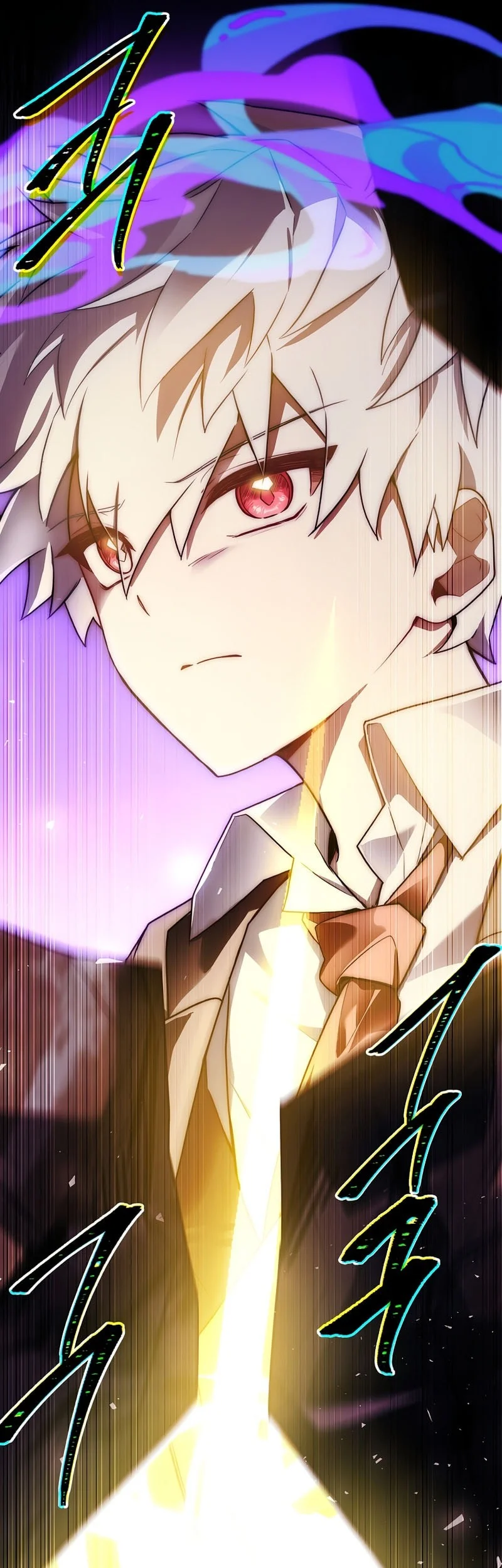 The Legendary Hero Is An Academy Honors Student Chapter 89 Halaman 23