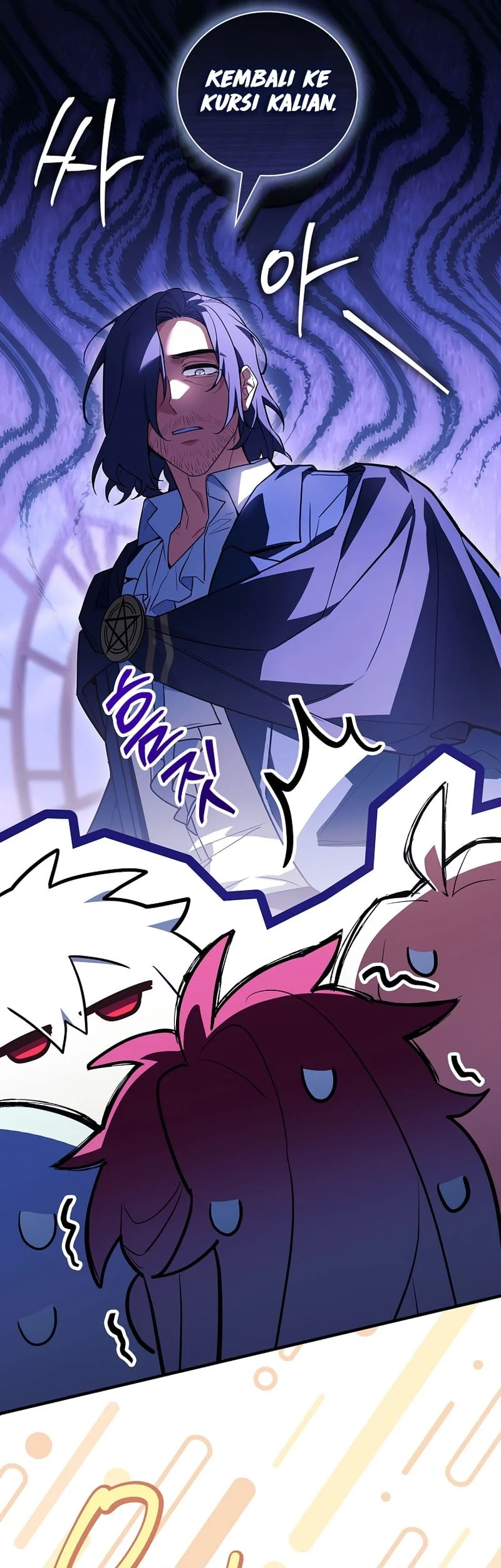 The Legendary Hero Is An Academy Honors Student Chapter 89 Halaman 71