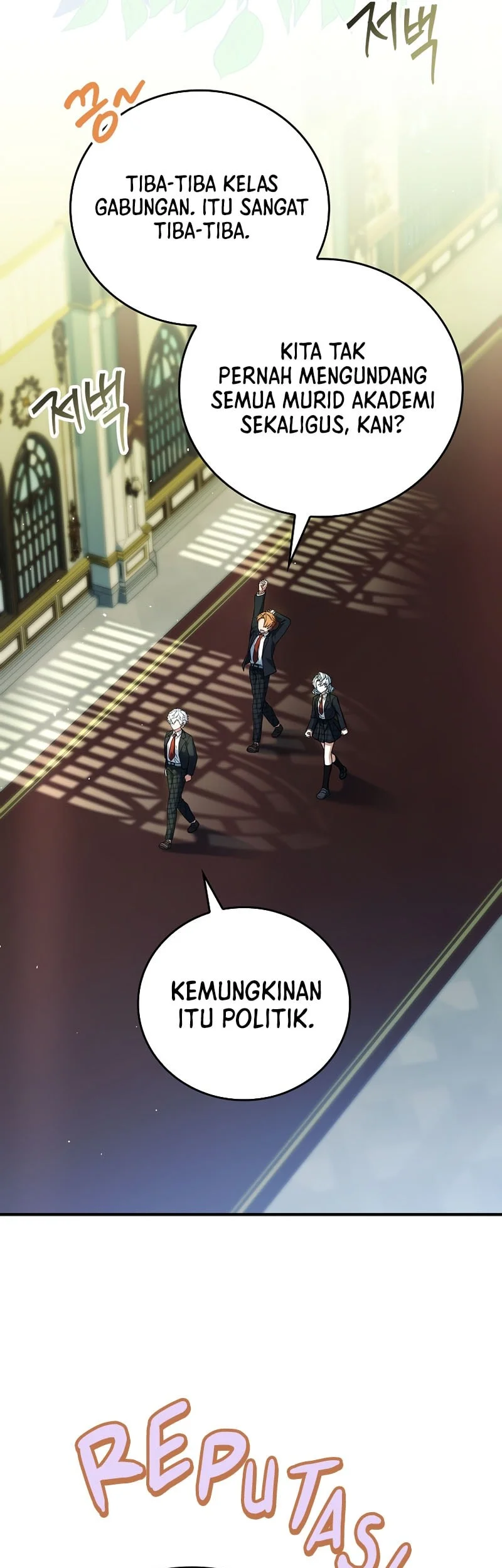 The Legendary Hero Is An Academy Honors Student Chapter 89 Halaman 83