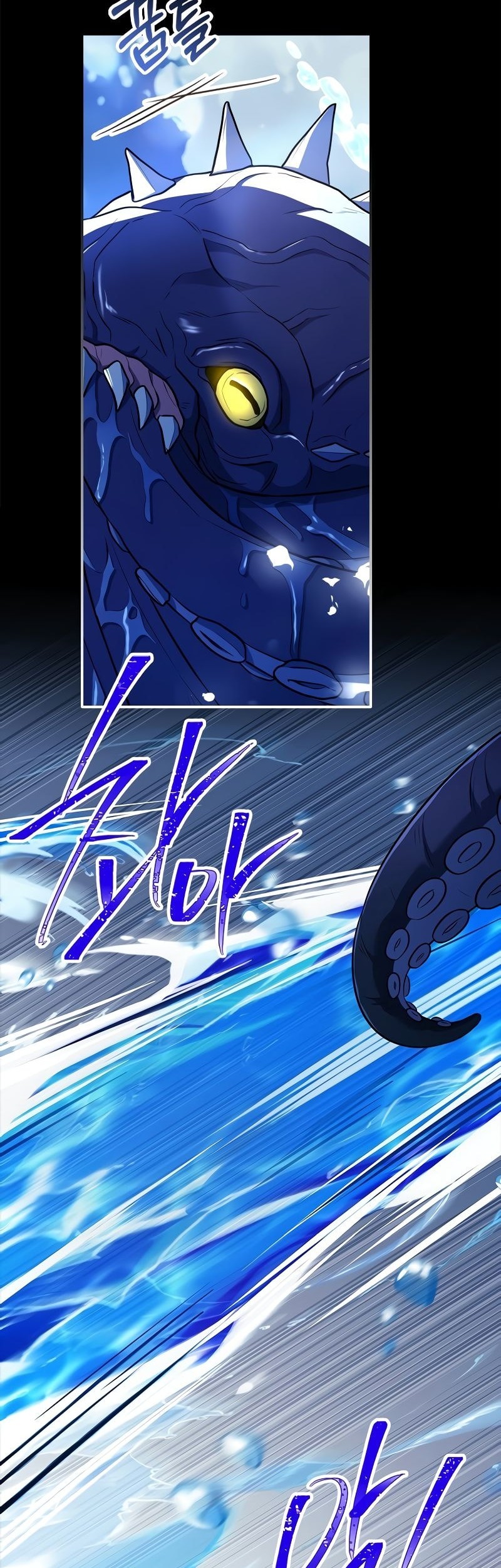 The Legendary Hero Is An Academy Honors Student Chapter 9 Halaman 7