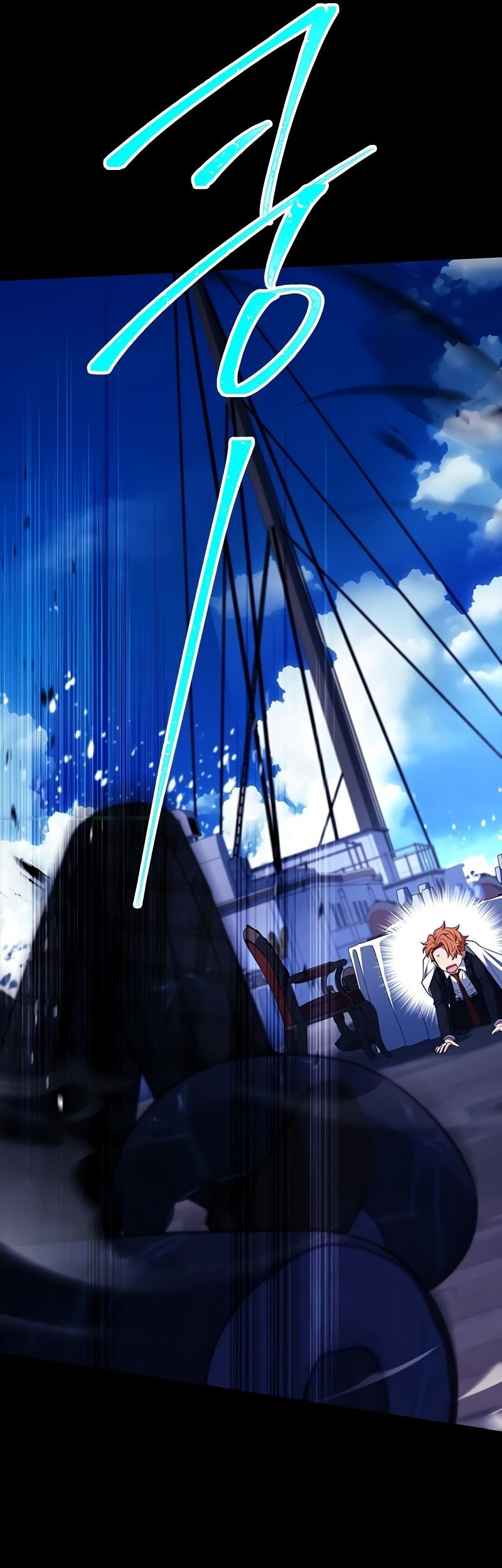 The Legendary Hero Is An Academy Honors Student Chapter 9 Halaman 14