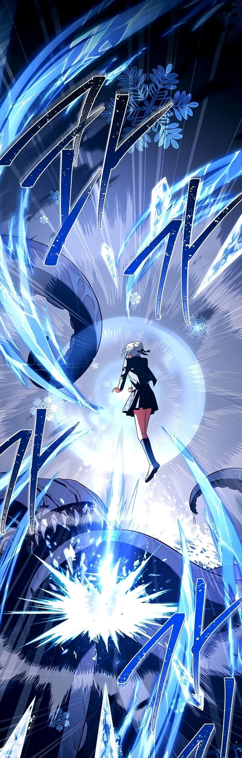 The Legendary Hero Is An Academy Honors Student Chapter 9 Halaman 21