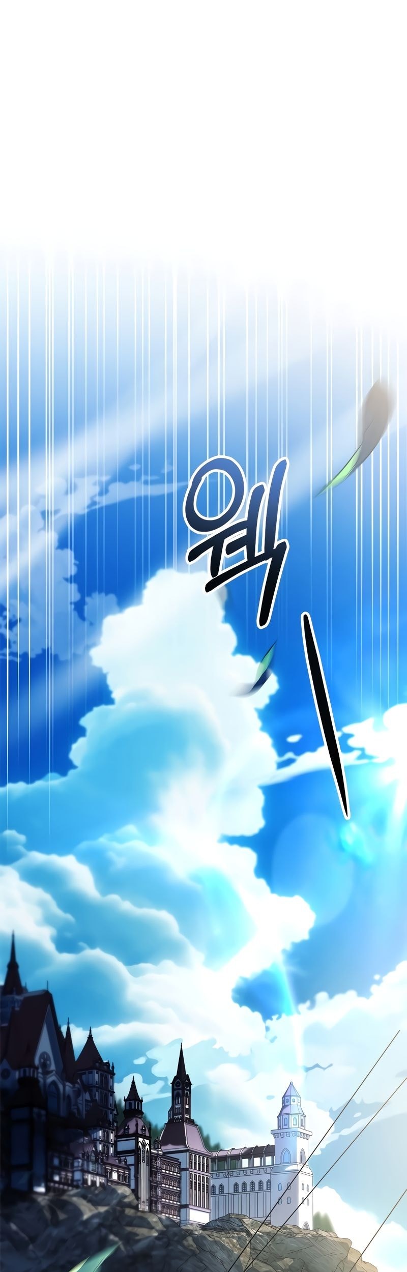 The Legendary Hero Is An Academy Honors Student Chapter 9 Halaman 45