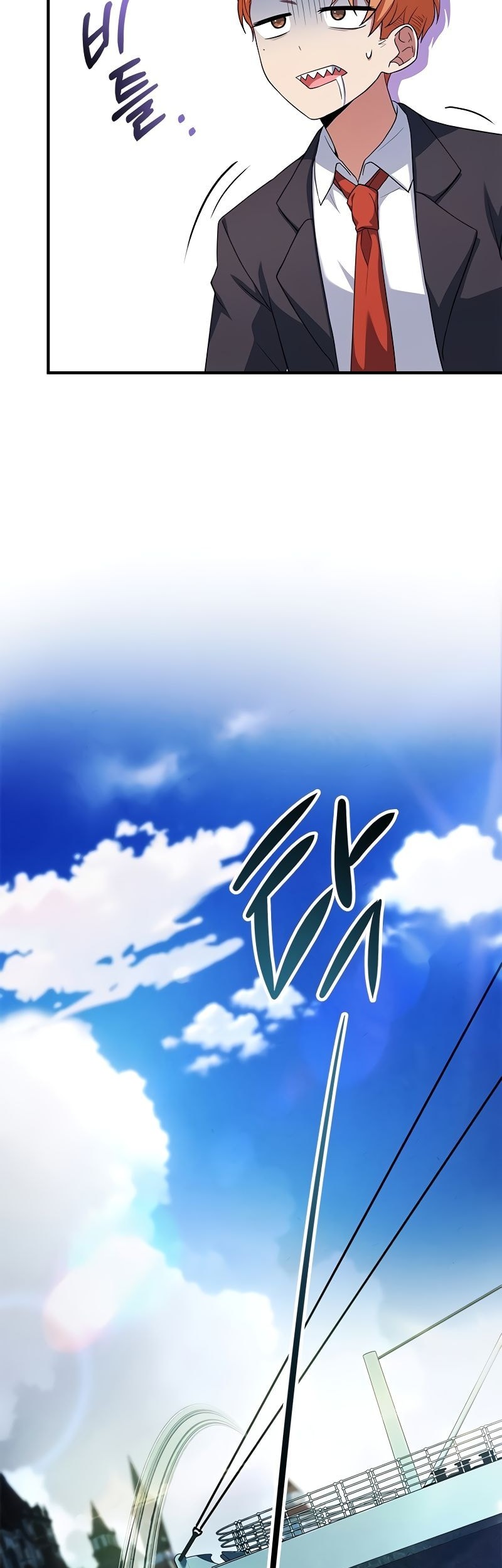 The Legendary Hero Is An Academy Honors Student Chapter 9 Halaman 46