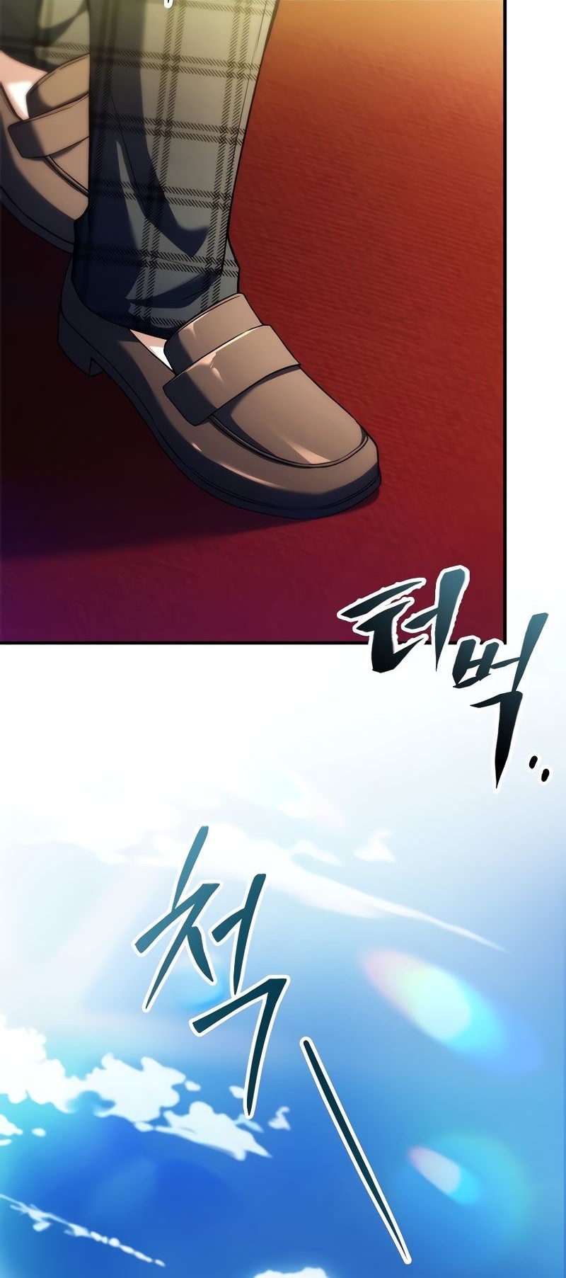 The Legendary Hero Is An Academy Honors Student Chapter 9 Halaman 70