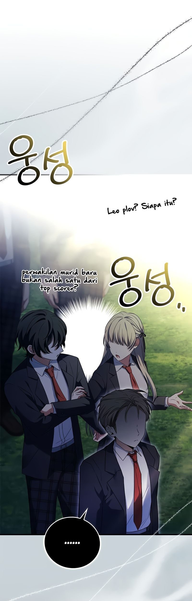 The Legendary Hero Is An Academy Honors Student Chapter 9 Halaman 72