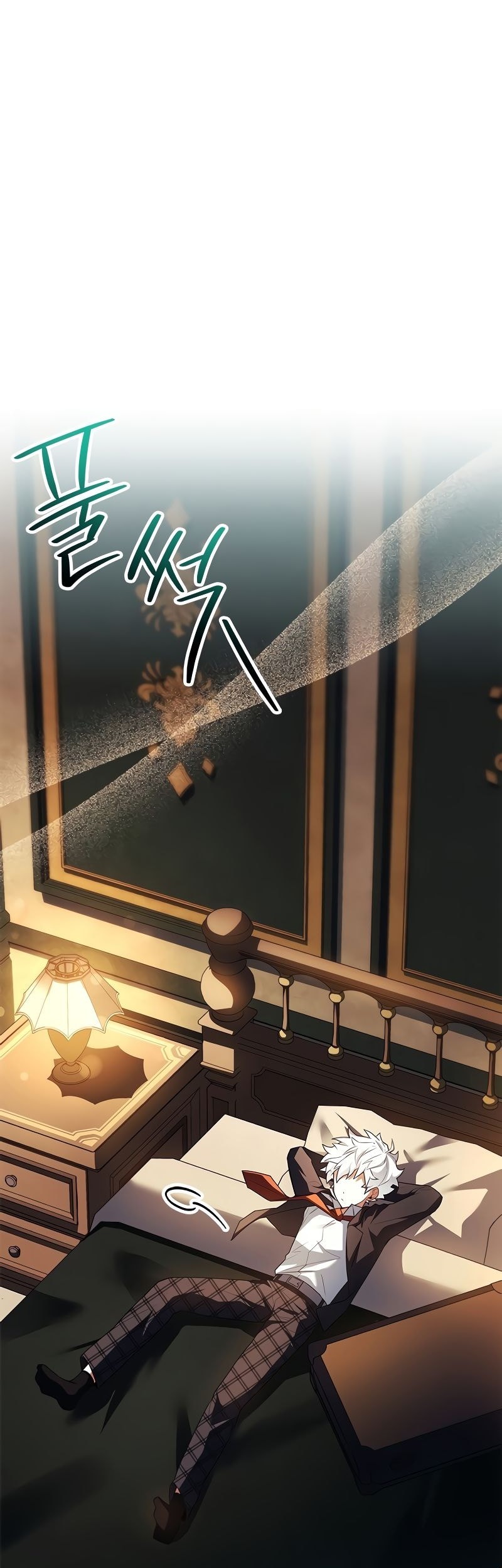 The Legendary Hero Is An Academy Honors Student Chapter 9 Halaman 89