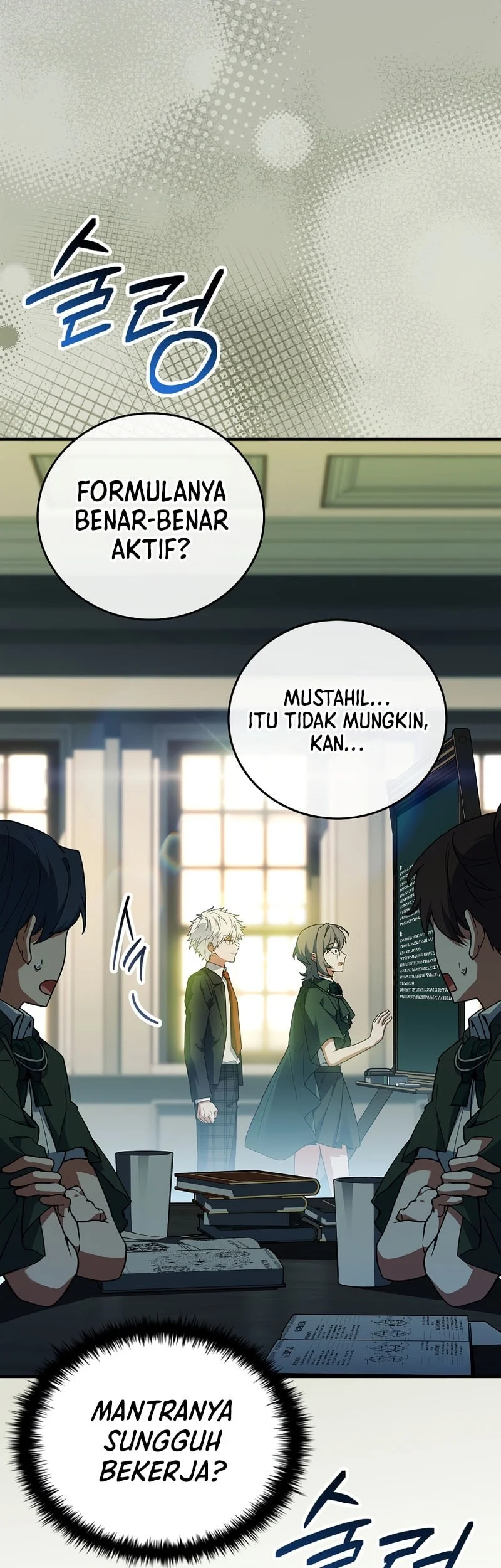 The Legendary Hero Is An Academy Honors Student Chapter 91 Halaman 8