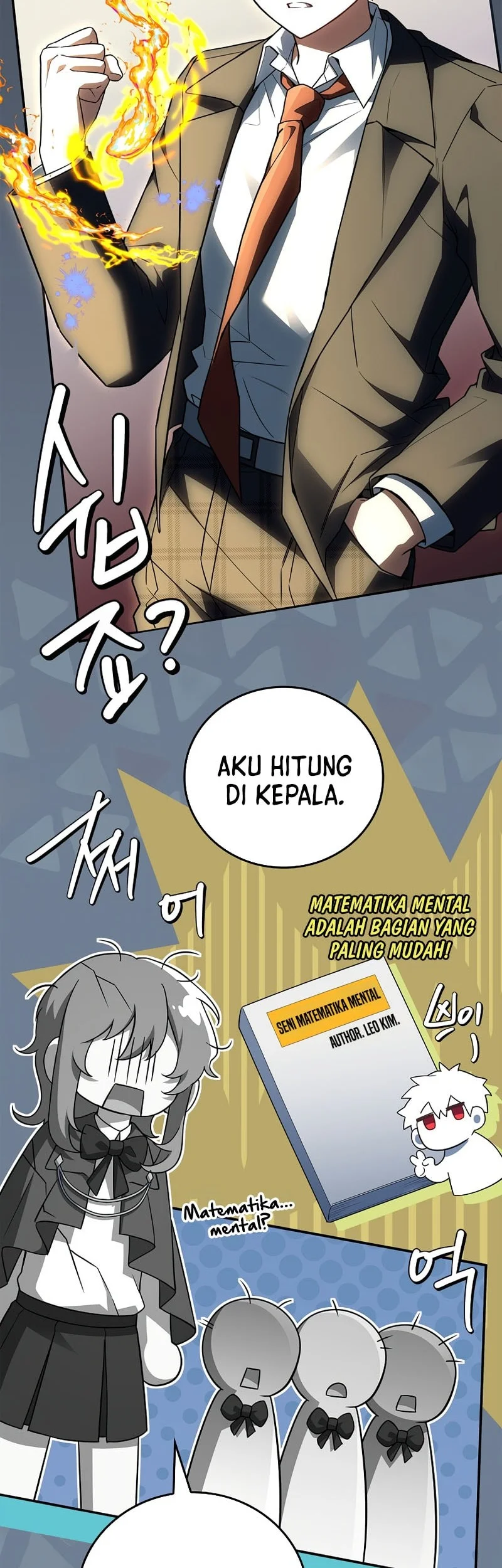 The Legendary Hero Is An Academy Honors Student Chapter 91 Halaman 15
