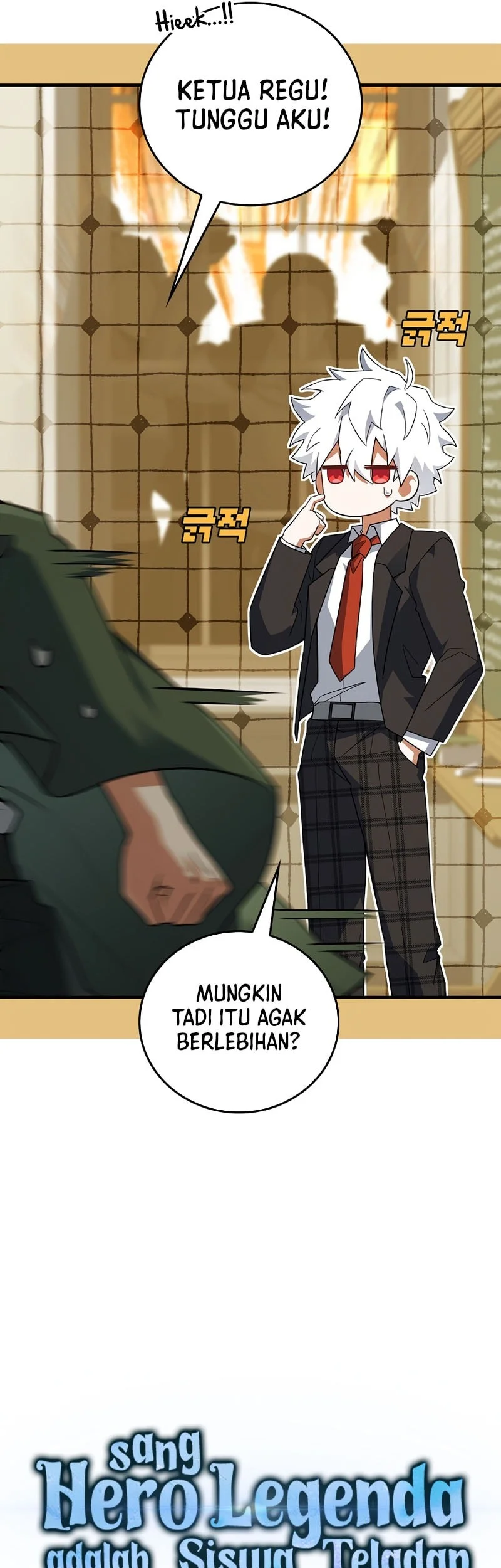 The Legendary Hero Is An Academy Honors Student Chapter 91 Halaman 18
