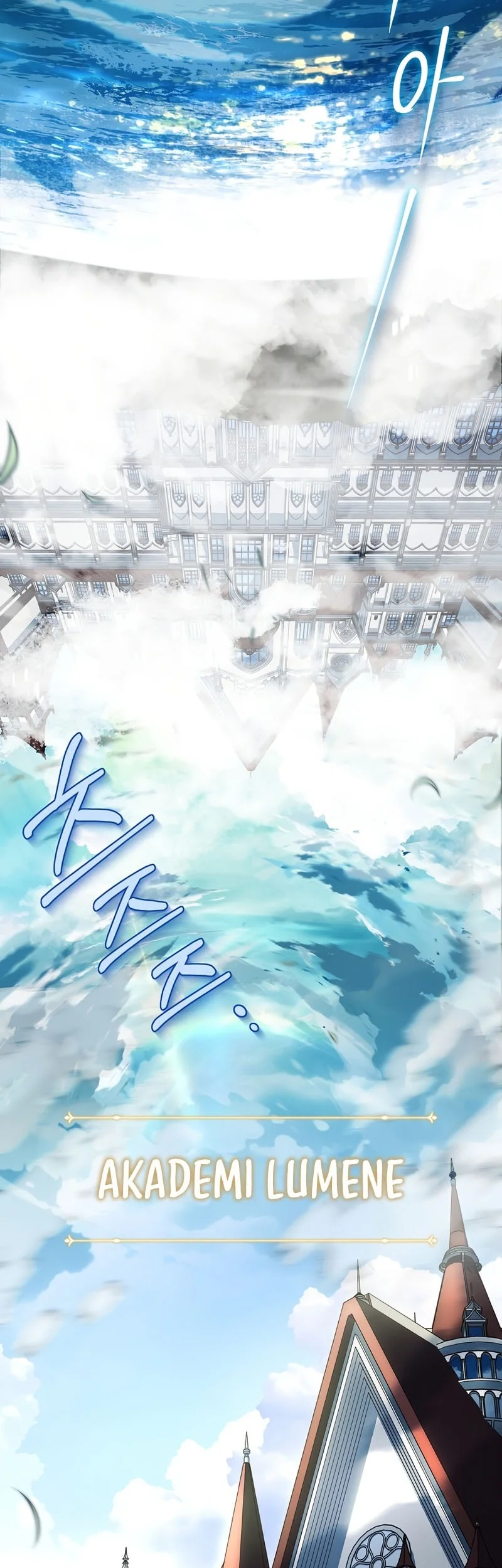 The Legendary Hero Is An Academy Honors Student Chapter 91 Halaman 27