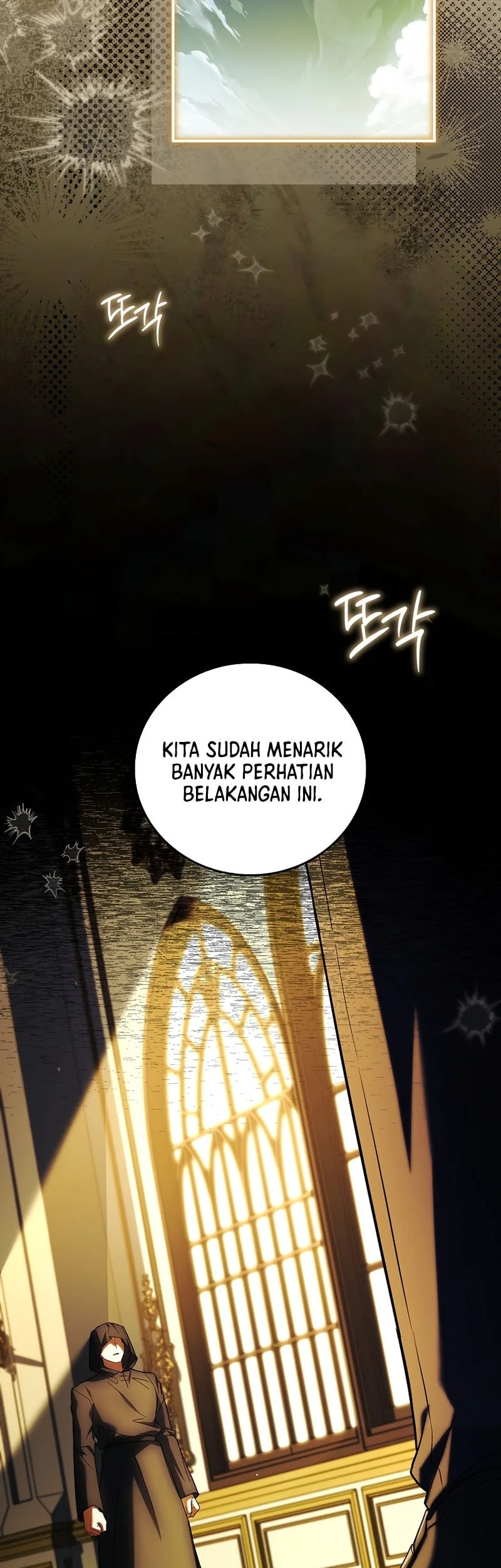The Legendary Hero Is An Academy Honors Student Chapter 91 Halaman 71