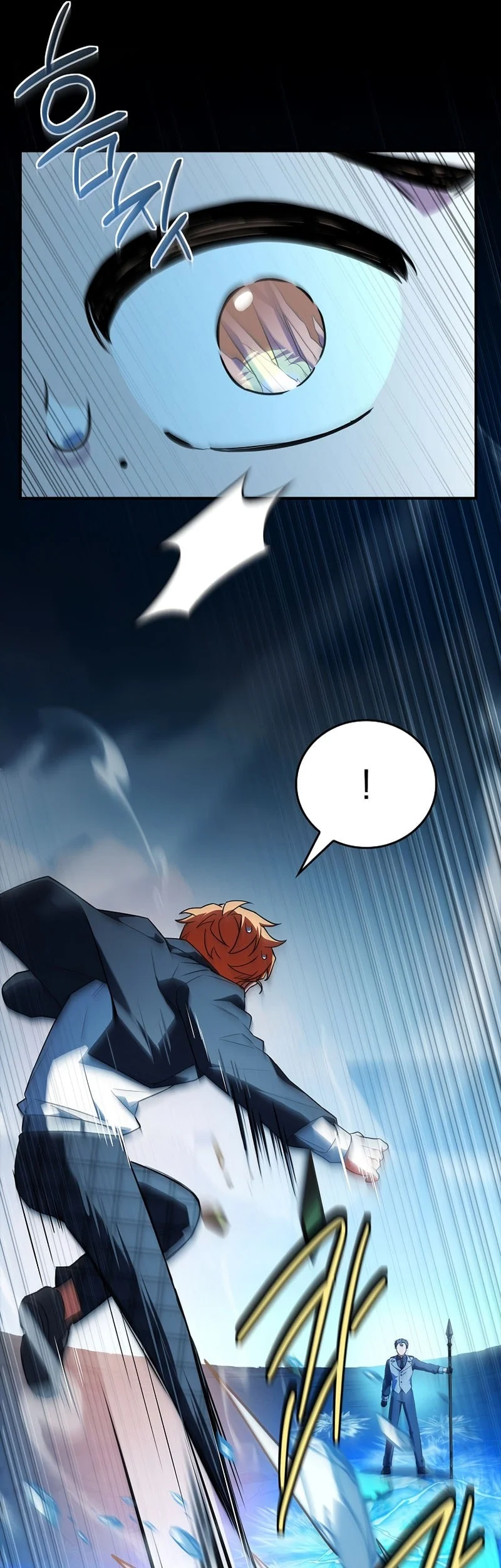 The Legendary Hero Is An Academy Honors Student Chapter 92 Halaman 14