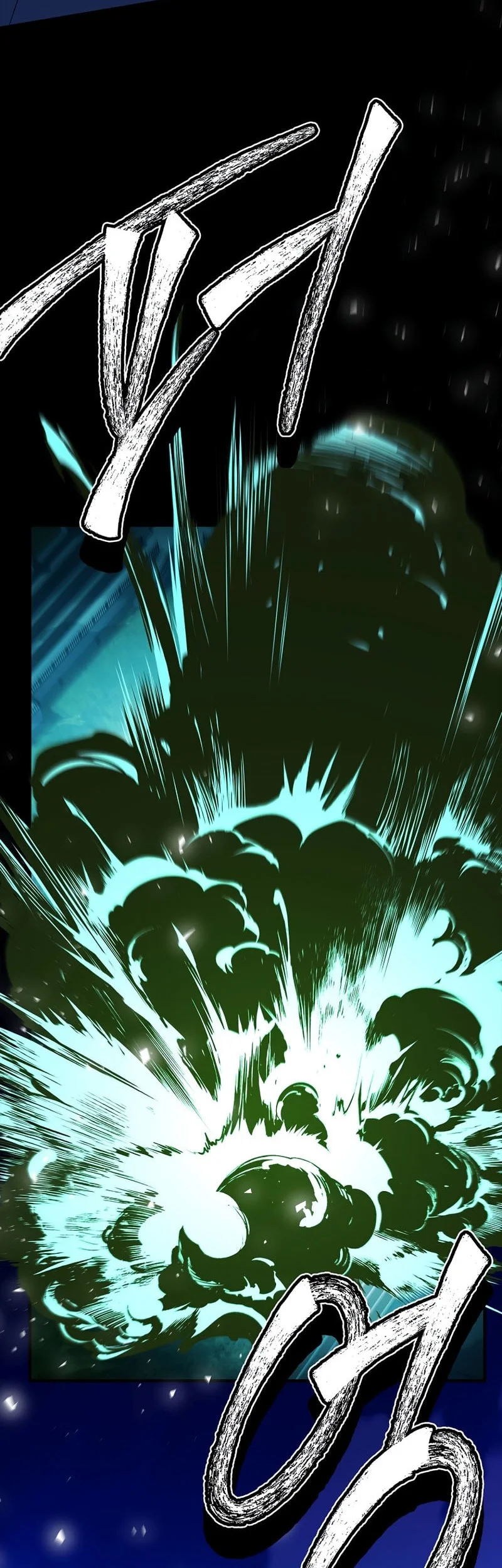 The Legendary Hero Is An Academy Honors Student Chapter 92 Halaman 87
