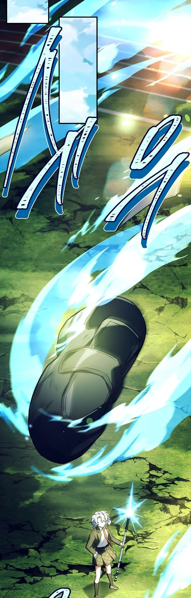 The Legendary Hero Is An Academy Honors Student Chapter 92 Halaman 97