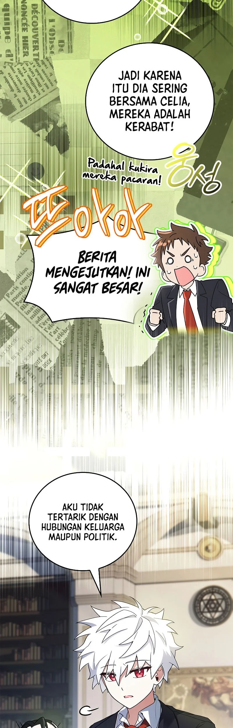 The Legendary Hero Is An Academy Honors Student Chapter 93 Halaman 52